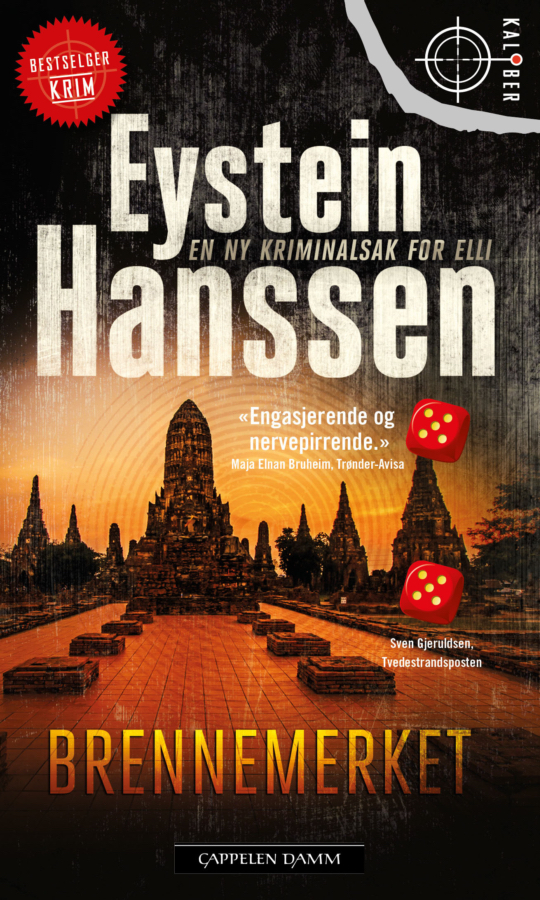 Eystein Hanssen – Brennemerket